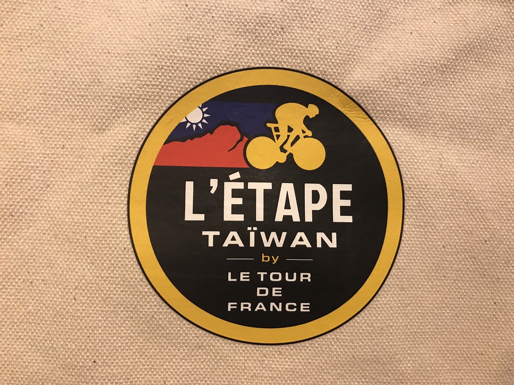 「L’Etape Taiwan」台灣環法單站業餘挑戰賽logo。（鍾亞芳／攝）