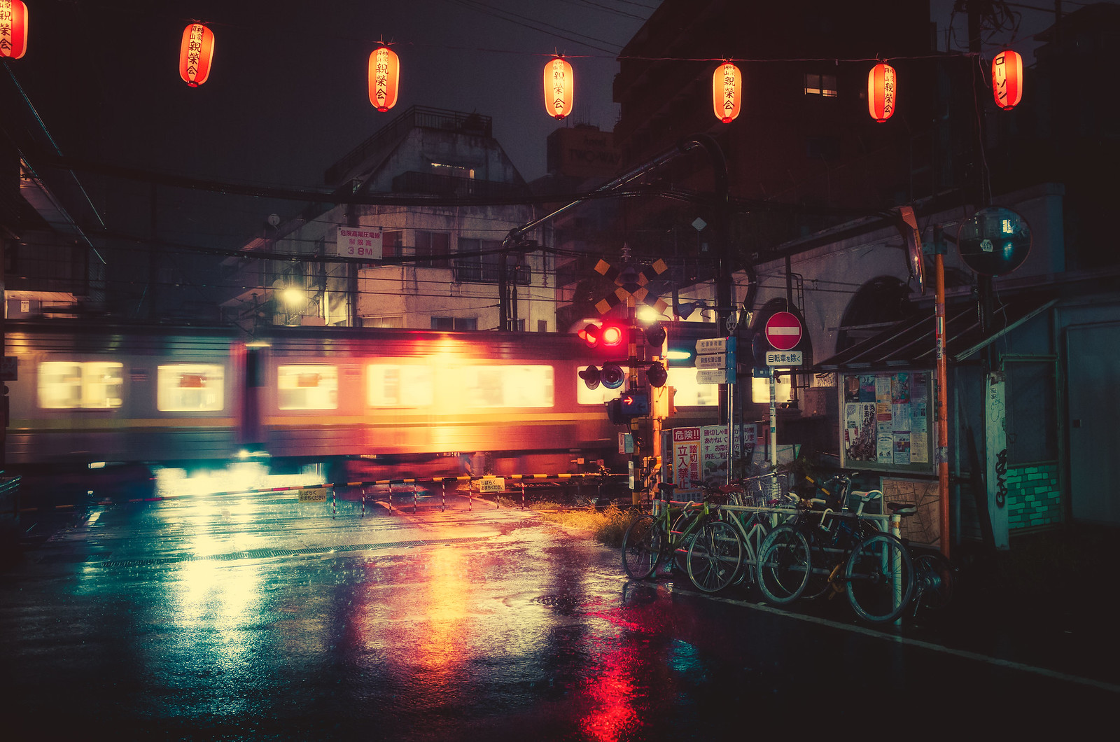 train in the rain
