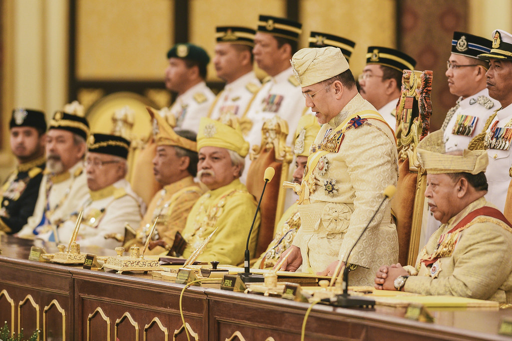 Yang Di-Pertuan Agong Ke-15 | Sultan Muhammad V | Istana Negara