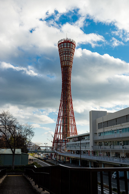 神戸の象徴・ポートタワーの写真