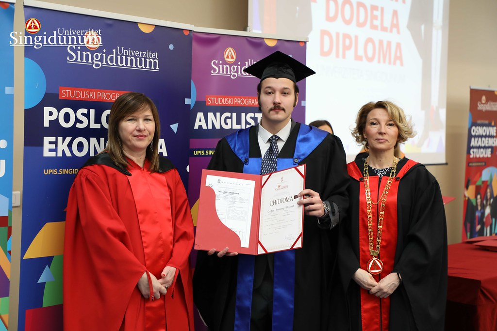 Svečana dodela diploma - Amifteatri - Decembar 2022 - 139