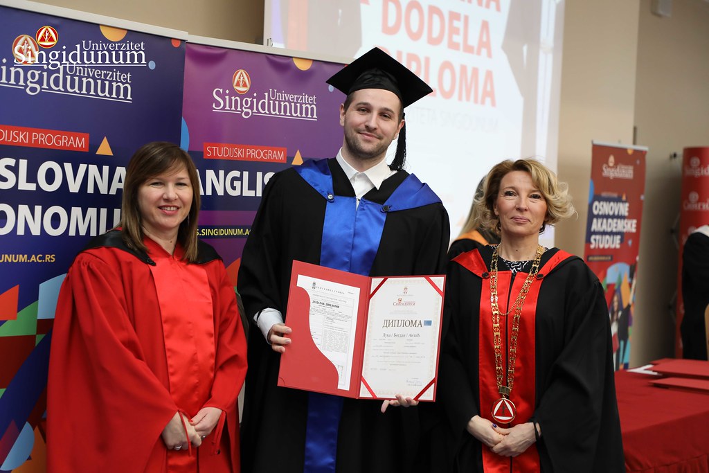 Svečana dodela diploma - Amifteatri - Decembar 2022 - 184