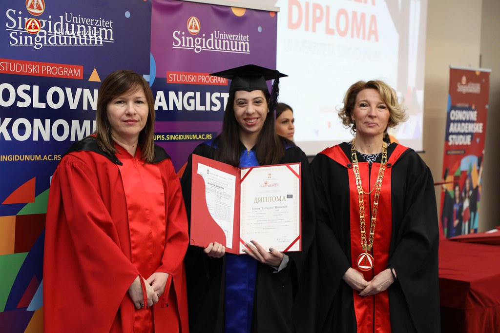 Svečana dodela diploma - Amifteatri - Decembar 2022 - 162