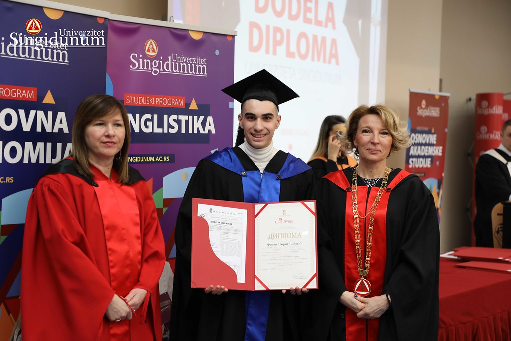 Svečana dodela diploma - Amifteatri - Decembar 2022 - 187