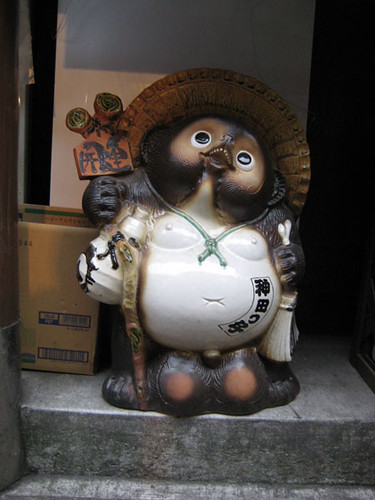 Tanooki / Tanuki | Real Tanooki have much bigger nuts than t… | Flickr