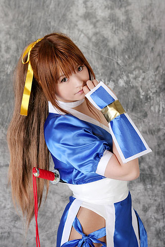 Dead or alive cosplay costume