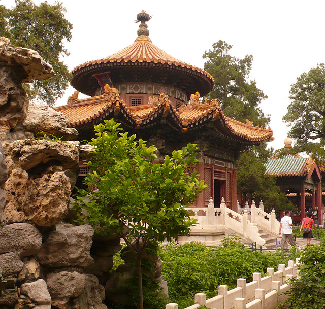 御花園 - The Imperial Garden, Beijing, China | Outside of the G… | Flickr