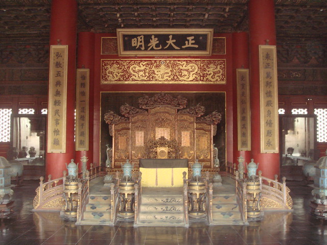 Emperor's Throne Inside Hall of Supreme Harmony, Forbidden… | Flickr ...