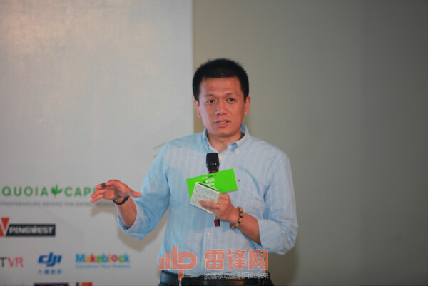 Sequoia Li Jianwei: entrepreneurs to eye level to high
