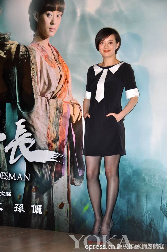 Zhou Xun dress charming show spring beauty actress body show