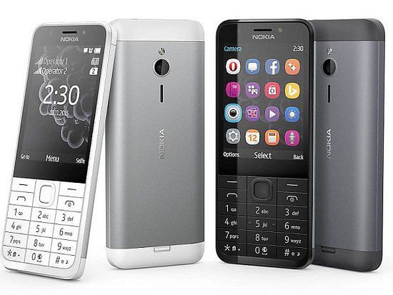 230 dual SIM phone of Nokia India: for $ 60