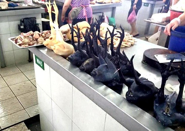 Sibu Central Market chicken butts