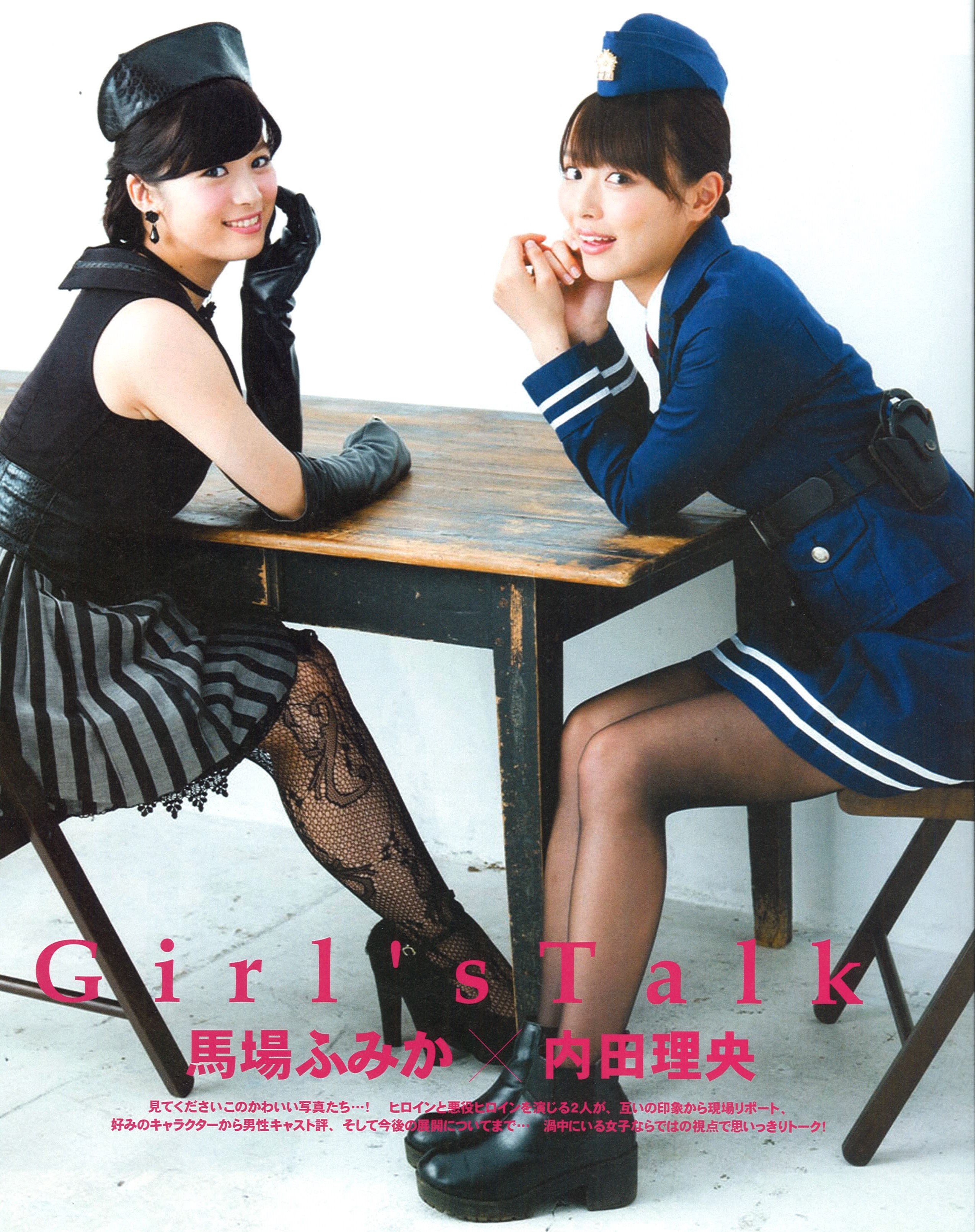 Fumika Baba And Rio Uchida “girls Talk” Article In Kamen Rider Drive Drivin Album English