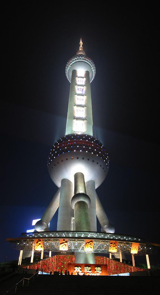 The 3 Pearls of Shanghai TV Tower