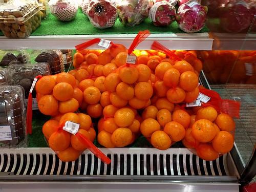 Israeli Mandarin Oranges