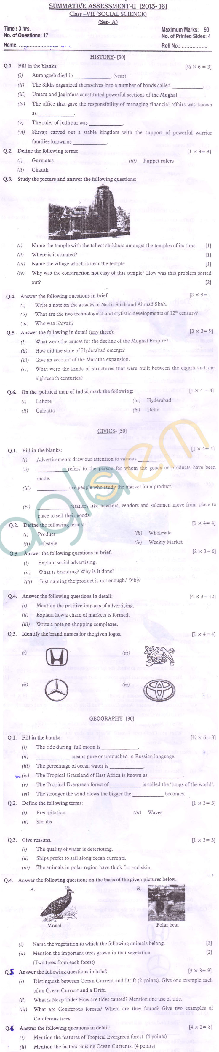 CBSE Class 7 SA 2 Question Paper for Social Science