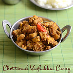 Chettinad Vazhakkai Curry Recipe