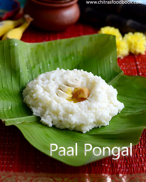 Paal pongal recipe