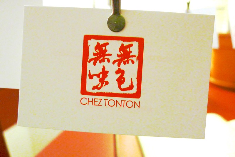 Restaurant Chez Tonton - Paris