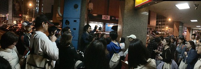 原辰馬商會本町店鋪、現彰化銀行臺北分行，228事件首波民眾抗議地點。圖片來源：Yulin Huang。