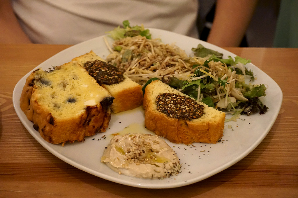 Gluten free and vegan meal from My Free Kitchen in Paris, France