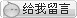 Low price: TIGER Japanese Yen JKT-R100 13845