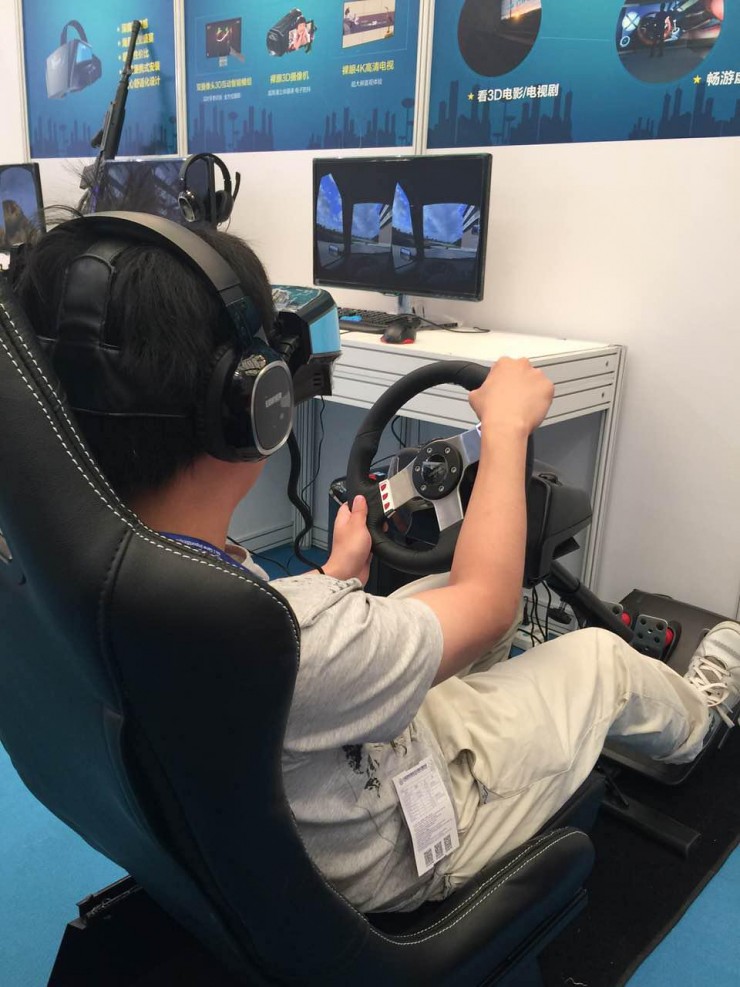VIULUX star wheel debut China Joy, bringing VR games Super immersion
