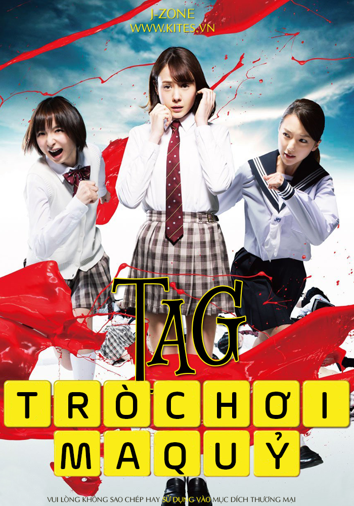 [2015] TAG - Trò chơi ma quỷ: Reina Triendl, Mariko Shinoda, Erina Mano ....Vietsub HD Completed 24166815105_ee1c34a1f3_o