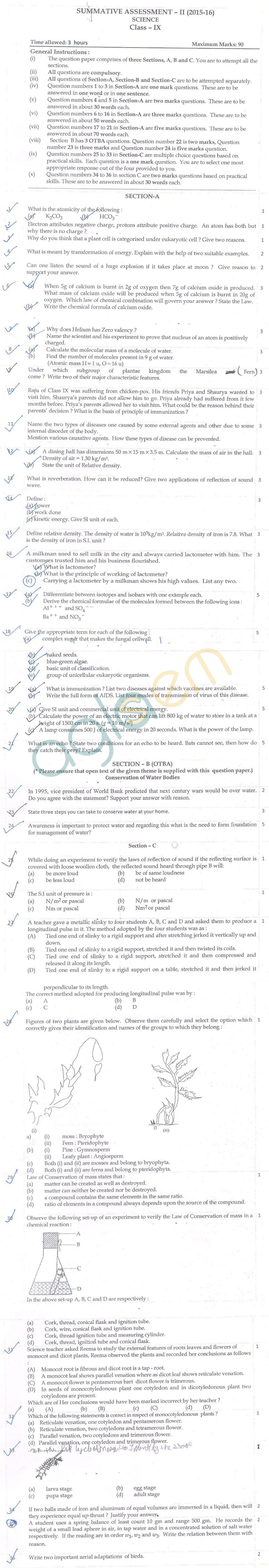 CBSE Class 09 Question Papers Science SA2
