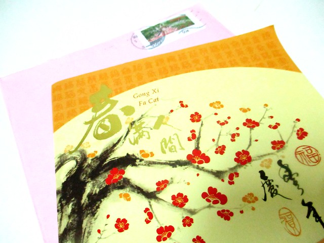 CNY card from Sharon, Singapore