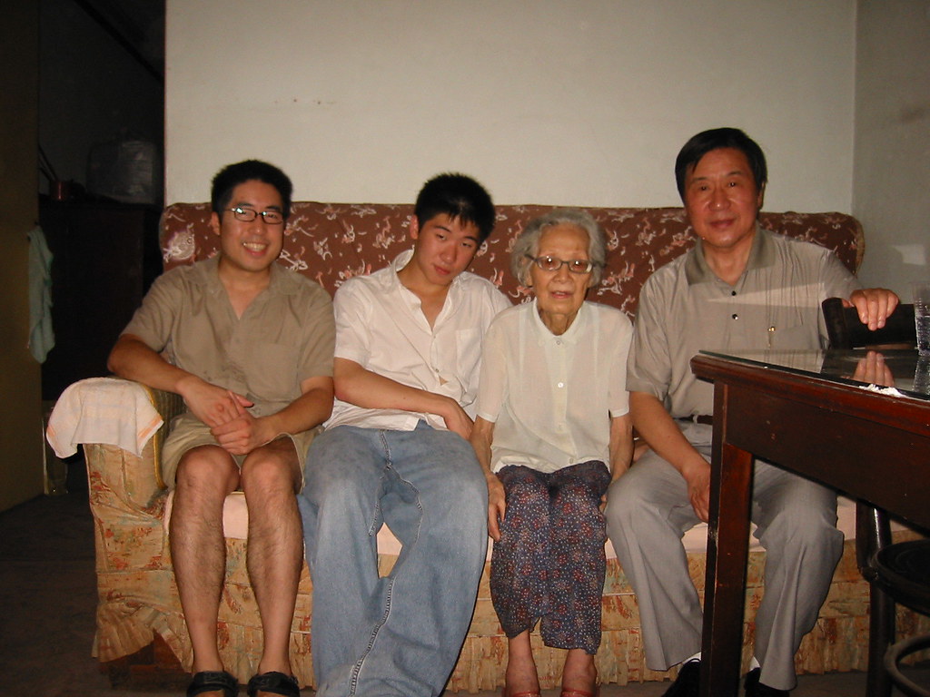 My brother, myself, my great grandmother, my father