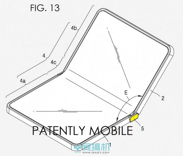 Samsung or publish in 2017, foldable mobile phone