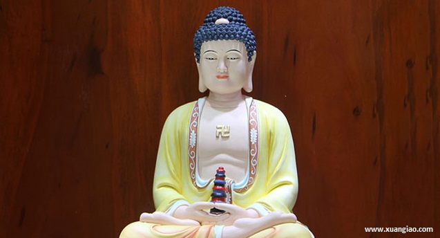 Đức Phật Dược Sư