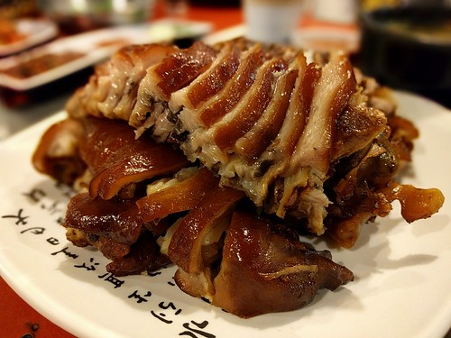 Korean Pork Hock