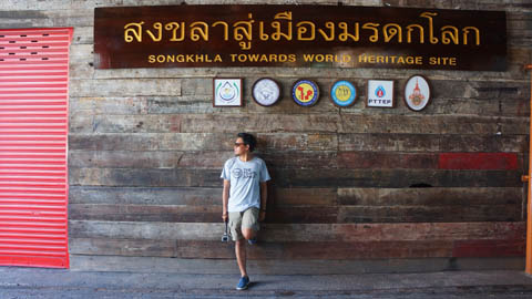 SONGKHLA TOWARDS WORLD HERITAGE SITE, THAILAND