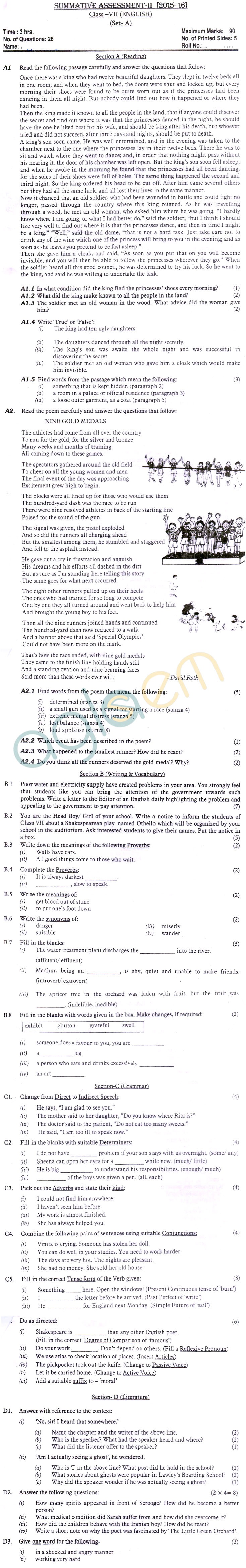 CBSE Class 7 SA 2 Question Paper for English