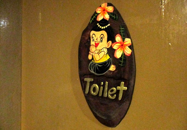 Flavours cute toilet sign