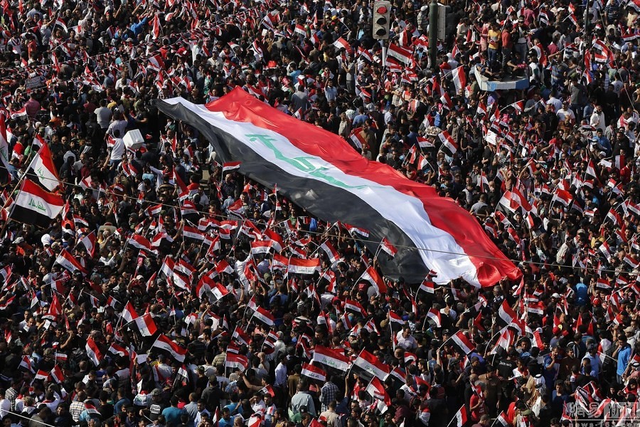 Iraq anti-government rallies attended by tens of thousands of people called for reform