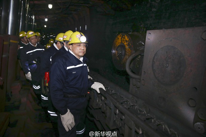 Li keqiang mine 7000 meters in depth study for 2 hours