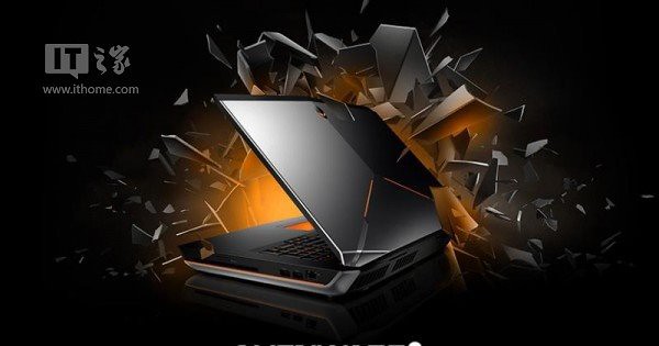Superior performance: limited edition Dell Alienware18 released