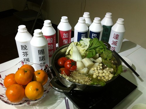 圍爐火鍋看得到的豐盛食物之外，不要也加入農藥。圖片來源：台灣綠色和平組織。