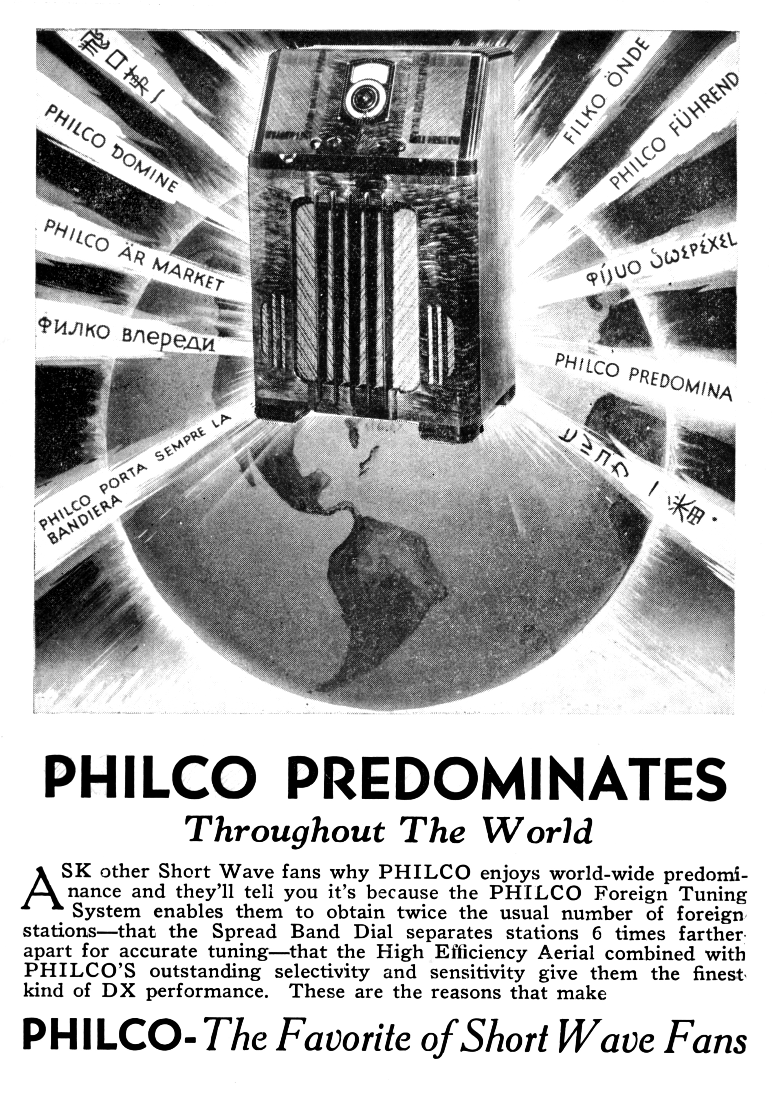 Philco - 1937