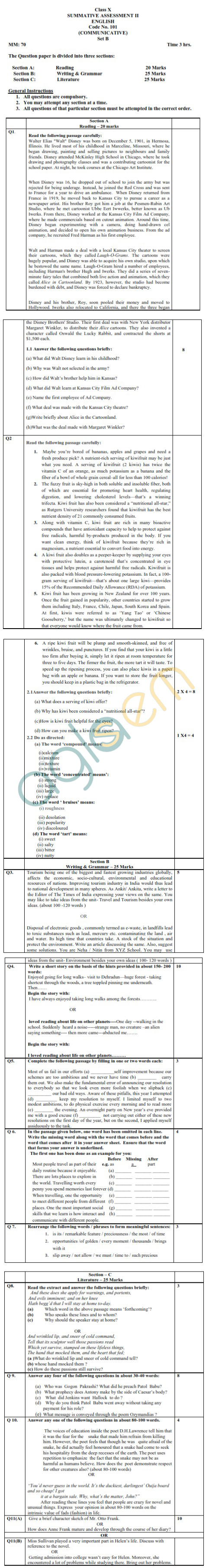 english term 2 sample paper 12