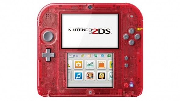 Don't sell Nintendo 2DS machine sale