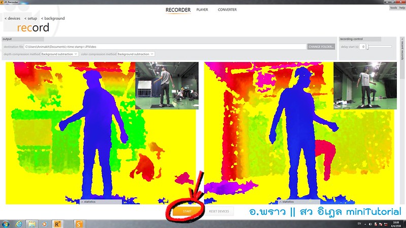 วิธีการใช้เครื่อง Mocap (Motion Capture) iPi Recorder AnimaKit Studio .bvh