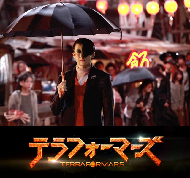 160106(1) - 小栗旬版「本多晃博士」劇照出爐、真人電影《TerraFormars》隊員全改成日本人的理由公開！