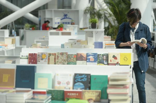 Triple Tao fen book store to open new stores in Beijing, but is closed on weekends