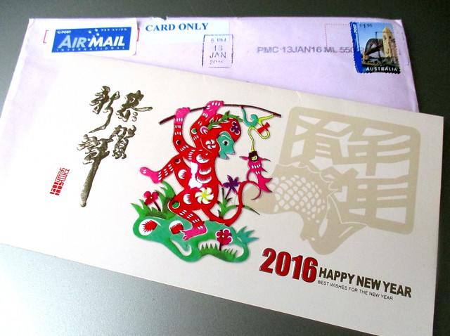 Chinese New Year card from Perth, Australia