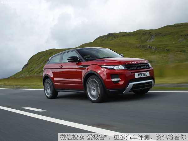 X6 Land Rover Challenge BMW plans to build a coupe version of the range Rover Sport 