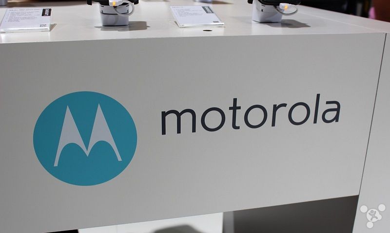 Motorola will be renamed Moto Logo retained
